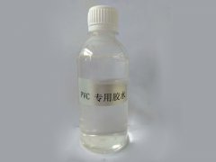 PVC膠水屬易燃品，使用時需要注意操作方法